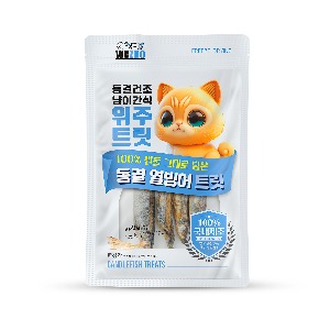 위주트릿 국내산 동결건조 고양이간식 열빙어트릿15g